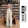 Pantalones Finos de Seda de Hielo de Verano para Mujer Estilo Japonés Holgados de Cintura Alta Pantalones Yamamoto Adelgazantes Versátiles Casuales Largos Estilo Japonés