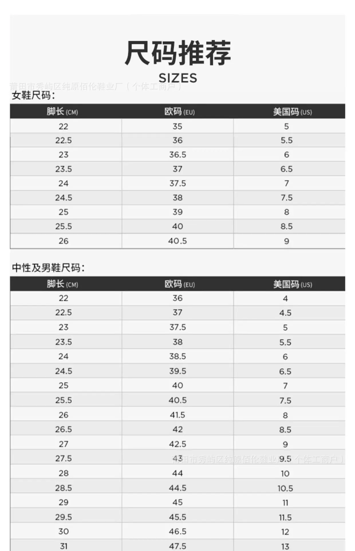 详情图片_10