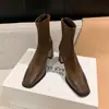 Moda Coreana de Moda Retro Patchwork Punta Cuadrada 2026 Tendencia Chic Otoño/Invierno Tacón Grueso Tacón Alto Botas Elásticas Botines Cortos para Mujer