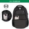 Mochila para computadora de negocios, mochila de ocio para exteriores, mochila escolar, tela Oxford impermeable, mochila de gran capacidad