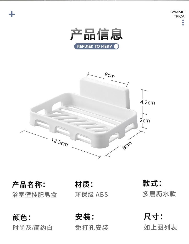 详情_07