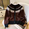 Nuevo Abrigo Suéter Fair Isle Otoño/Invierno para Mujer, Cárdigan de Punto Versátil Único, Top Corto Chic