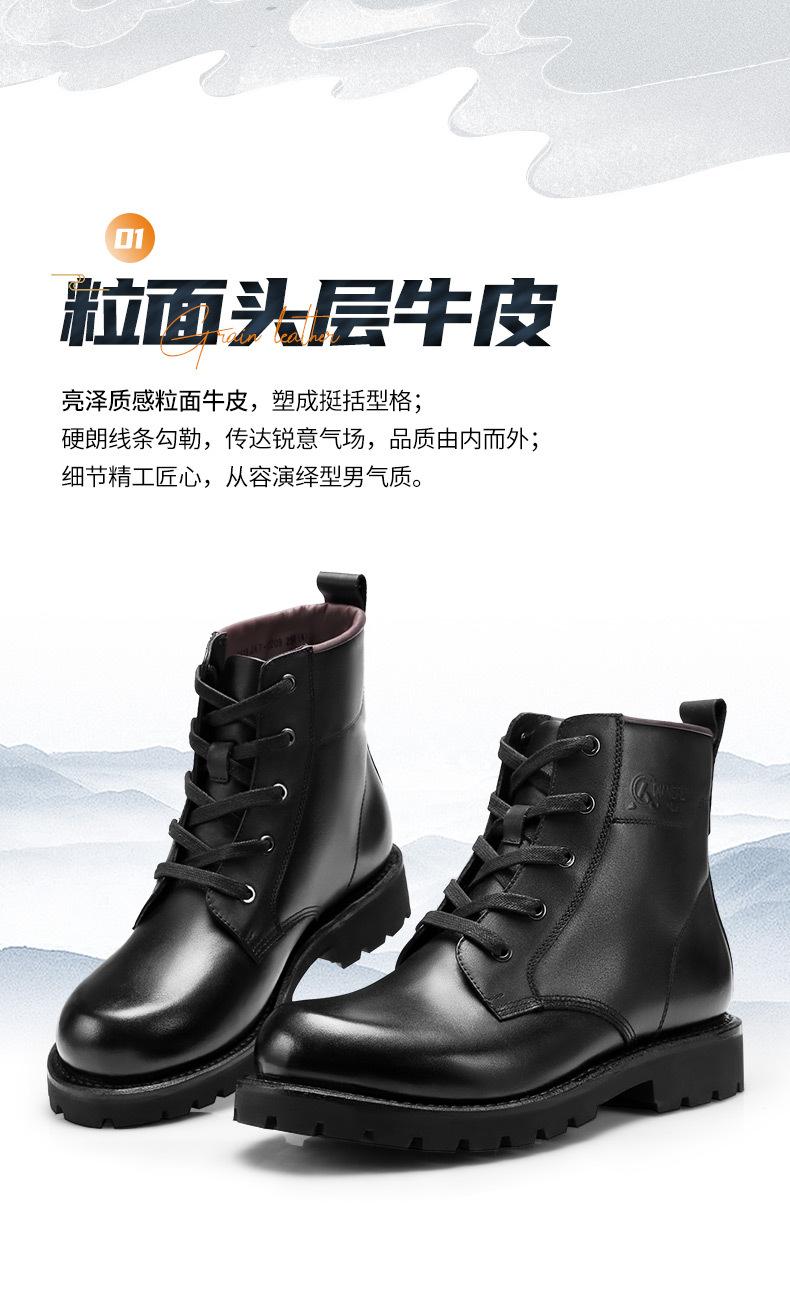 790详情_03.jpg