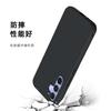 Adecuado para Funda de Teléfono Móvil Samsung A56 Reciclable A36 Carcasa Blanda Material de Regeneración Certificado por GRS Cubierta Protectora de TPU Esmerilado