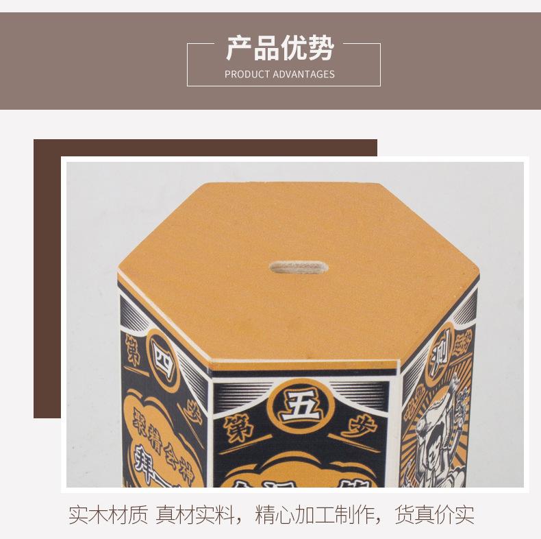 详情页_06.jpg