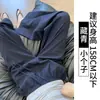 Calça de Sarja com Linho Azul Marinho de Pernas Largas para Mulheres, Novo Estilo Verão 2026, Estilo Petite Old Money, Cintura Alta, Emagrecimento, Calça Casual de Linho