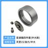Accesorios para montacargas LiuGong Longgong heli Linde rueda poliuretano cubierta para montacargas suelo ganado camión hidráulico apilador accesorios