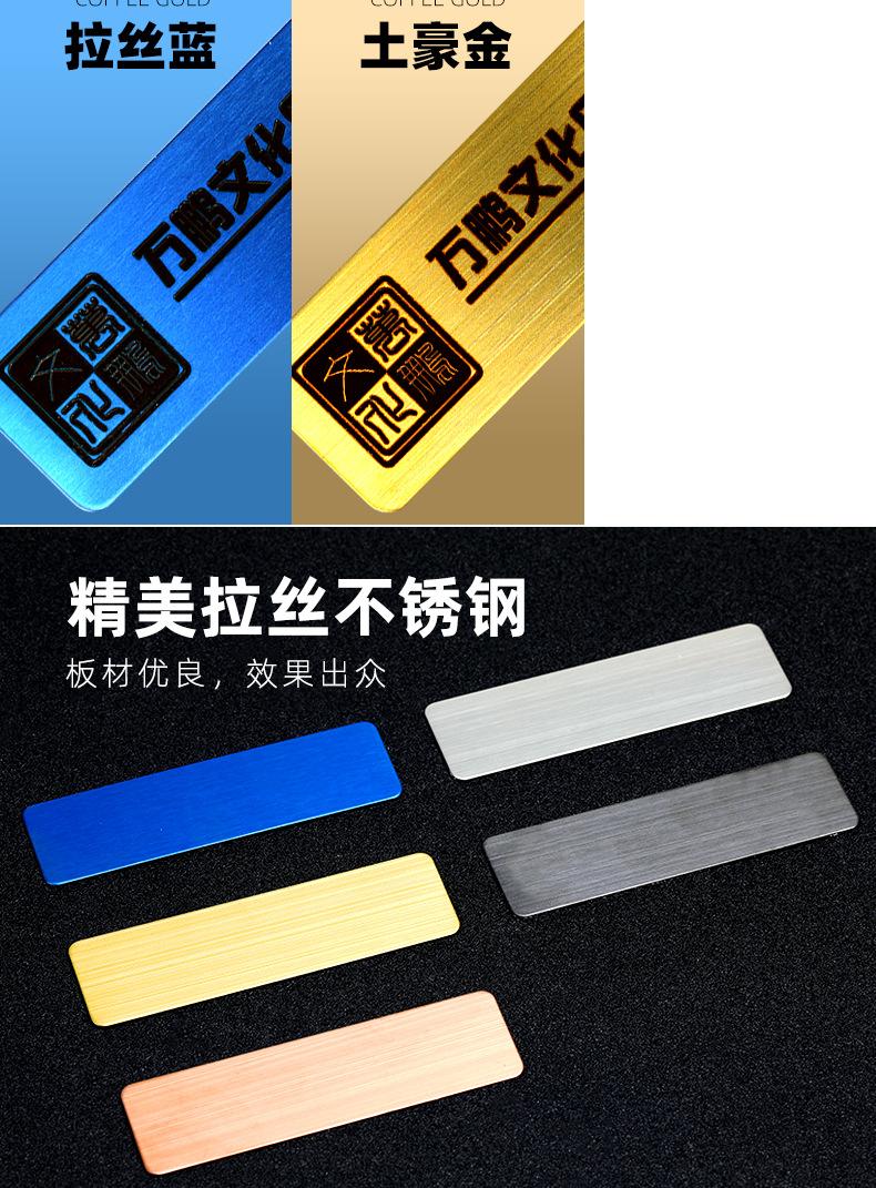 详情页_04.jpg
