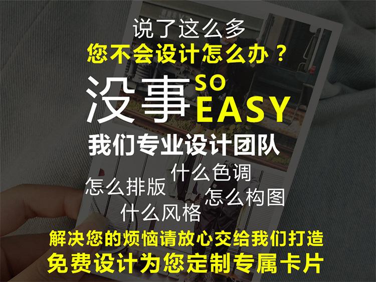 侵权改（戴家松）_04.jpg