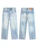Calça Jeans Lavada Muqiu Masculina Moda Tendência Retrô Americana Cleanfit, Calça Longa Masculina Solta Reta Wide-Leg