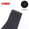 Cinta de Gancho y Bucle Suave y Fina Negra y Blanca para Bebés, Cinta de Gancho y Bucle Suave y Fina Transparente que No se Engancha, Cinta Mágica para Ropa, Cinta de Gancho y Bucle de Nylon