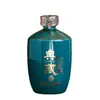 Botella de Vino de Cerámica Jingdezhen 1kg Set Completo con Etiqueta Empaque de Caja de Regalo Botella Vacía de Licor Casero Sellada Paquete de Regalo