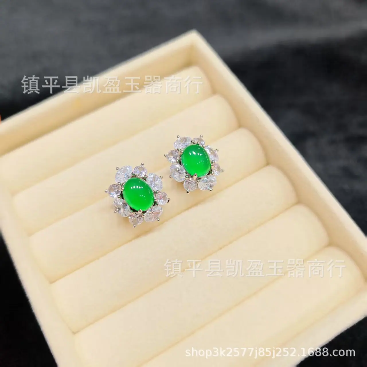QQ图片20251105220520