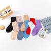 Meias de veludo pérola femininas de cor sólida para primavera e verão, meias resistentes ao desgaste e anti-gancho com calcanhar em fita, meias de cano médio