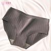 Ropa interior de algodón para damas estudiantes cintura japonesa antibacteriana simple cómoda transpirable niñas Talla Grande Triángulo Fábrica mayoreo