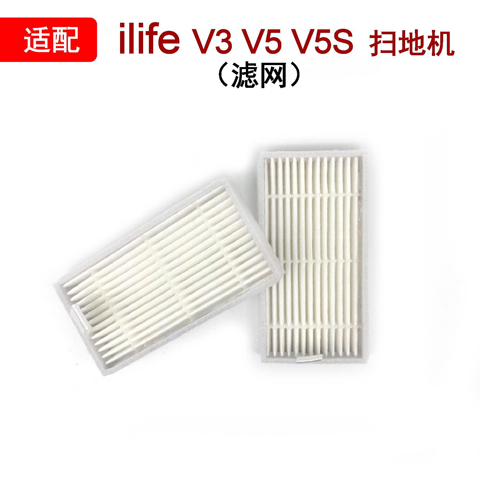 （19）边刷+主刷+滤网+抹布003-01-01