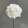Flores Artificiais Brancas para Decoração de Casamento, Flores de Seda, Ornamentos de Flores Artificiais, Arte Floral Seca, Materiais de Rosa, Arranjo de Flores para Corredor, Arranjo de Parede e Chão
