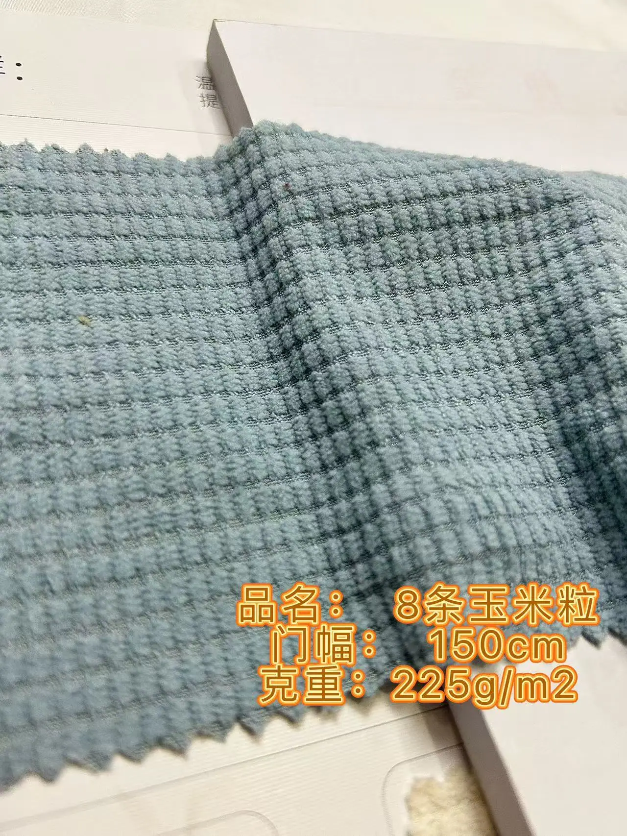 微信图片_20260425154807_541_2