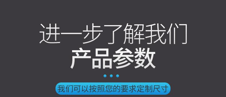 企业微信截图_16355728935159_05