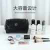 Bolsa de Maquiagem Feminina 2024 Novo Estilo Portátil de Alta Qualidade Grande Capacidade Portátil à Prova d'Água para Viagem com Divisórias Bolsa de Lavar