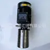 Bomba d'água Ldpb2-30-Tp Ldpb4V-30-Tp 2V-90 4V-40 Bomba de óleo para gravação fina Ldpb2V-40