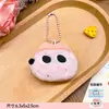 Bolsa de Palha Fofa Original com Latido Cachorro de Pelúcia Pequeno Pingente Boneco de Arremesso Brinquedo de Garra Boneco Presente Venda por Atacado