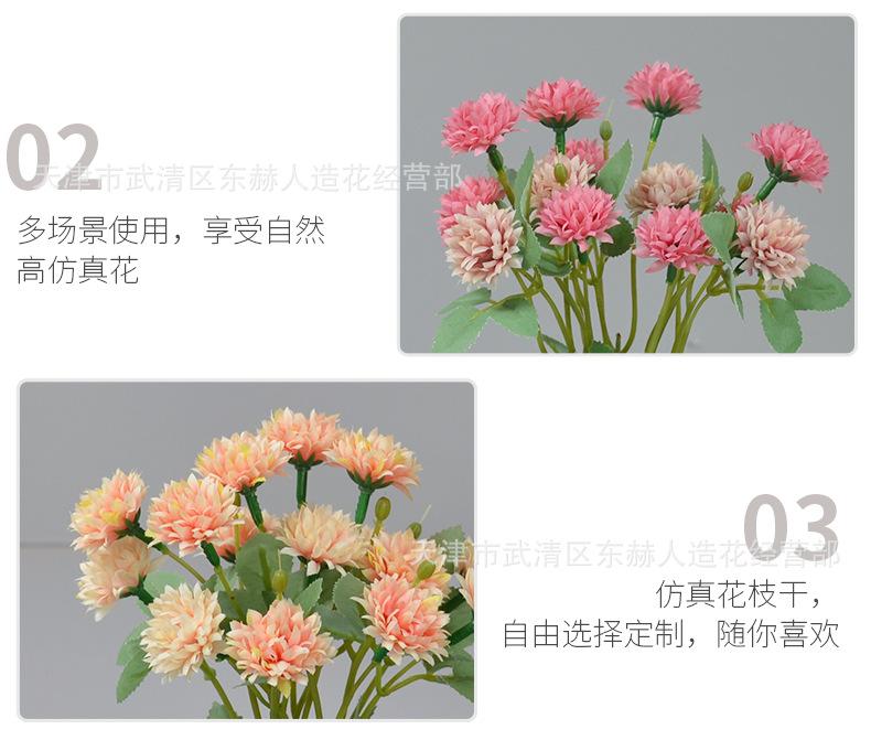 详情_09.png