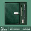 Cuaderno de Recompensa para Estudiantes con Nombre Grabado y Logo Personalizado, Set de Regalo Caja con Bloc de Notas Magnético para Negocios