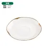 Juego de Vajilla Cerámica para Restaurante de Hotel, Combinación Sencilla de Tazón y Plato Estilo Comercial con Borde Dorado, Tazones de Lujo Ligero
