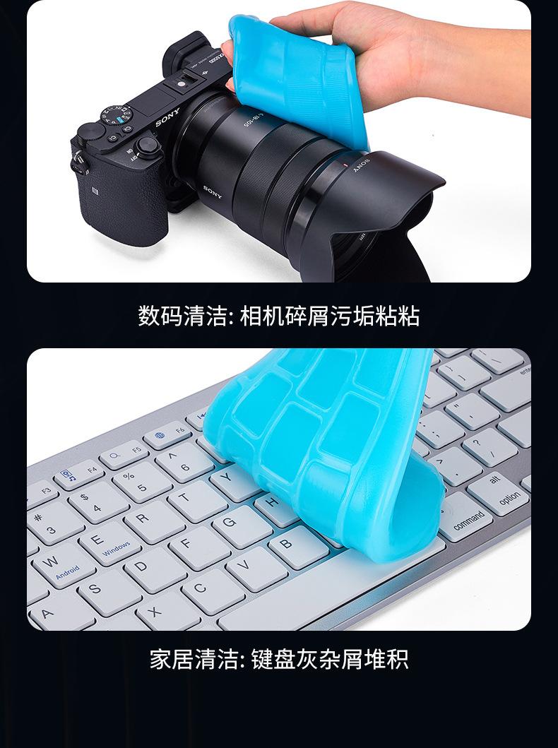 详情图_9.jpg