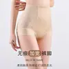 Calcinhas Modeladoras de Renda de Novo Estilo 2025 para Mulheres, Cintura Alta, Cruzando a Barriga, Tingimento para Afinar, Levantamento do Quadril, Sem Marcas, Modelagem Aprimorada da Barriga