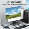 Maxtor HDMI Kvm Hd Switcher 4K60Hz Dos Entradas Una Salida Host Pantalla Conmutación Kh2S