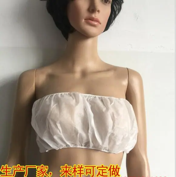 文胸