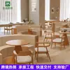 Combinación de asientos para bibliotecas escolares, salas de estudio, librerías, sofás de oficina y recepciones de negocios