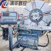 Torno CNC Tsinghua C6020 Cabeça Grande Pode Processar Flange Disco Corte Face Final Torno com Visor Digital