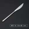 Juego de Cuchillo, Tenedor y Cuchara de Acero Inoxidable 304 Estilo Coreano, Portátil para Acampar al Aire Libre, Juego de Tres Piezas para Bistec