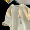 Camiseta de Manga Curta Guofeng Masculina Verão 2025 Nova Solta Simples Versátil Novo Estilo Chinês Moda Design de Marca Sentido Meia-manga