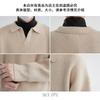 23 otoño e invierno Nuevo suéter de hombre de lujo ligero industria pesada cómodo grueso cuello solapa suéter color sólido top simple entrega