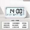 Despertador Artefacto de Despertar Específico para Estudiantes 2023 Nuevo Reloj Digital de Escritorio Inteligente con Despertador Potente y Entrega