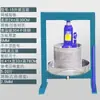 Exprimidor Manual de Presión Supor Aplicable Prensa Comercial de Acero Inoxidable Residuos de Manteca Miel Ton Jack Exprimidor de Agua