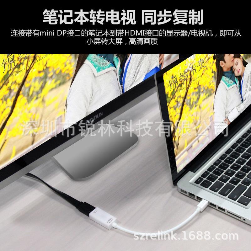 RL-MDPTH-10.jpg