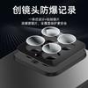 Para Xiaomi 14pro Funda para Teléfono con Sensación de Piel Esmerilada Redmi Note14 con Película para Lente K70 Cubierta Integral Resistente a Caídas
