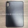 Adecuado para el Modelo 2026 iPad Mini8, Ranura Cóncava para Lápiz de Fondo Único Derecho, Estuche Protector de Panel Trasero Plano Dos en Uno de PC