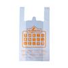 Saco Plástico Processamento Saco Veste Sacola de Compras de Supermercado Sacola de Embalagem para Viagem Sacola de Conveniência Plástica Impressa com LOGO Atacado