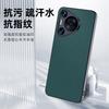 Funda de Cuero Ultra Fina para Huawei Pura 70Pro