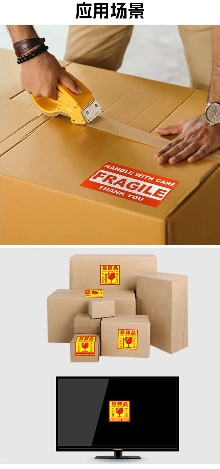 1-拷贝_05.jpg
