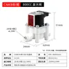 Válvula Solenoide Kebo Válvula Solenoide de Entrada de Agua Purificador de Agua Ósmosis Inversa RO Aguas Residuales 18 Segundos Válvula de Lavado Automático Interruptor de Alta Presión