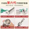 Extrusora de Palitos de Incenso em Aço Inoxidável, Ferramentas Manuais para Fazer Incenso, Conjunto Completo de Moldes para Fazer Incenso em Espiral DIY, Equipamento para Fazer Incenso