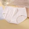 Pantaloncillos de Mujer Ajustados a la Cadera, Algodón de Color Sólido, Transpirables, Absorbentes del Sudor, Calzones Deportivos Básicos