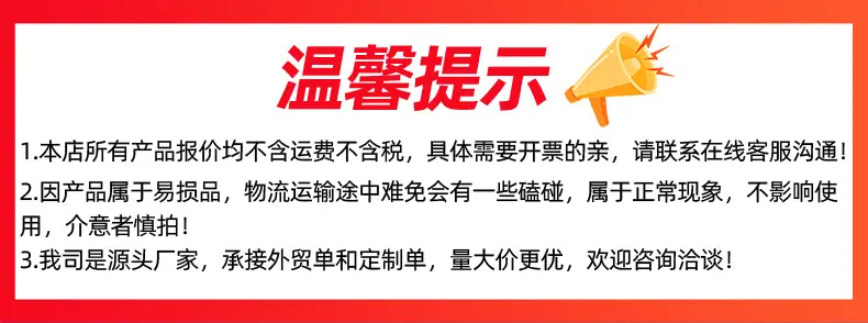 套详情_01